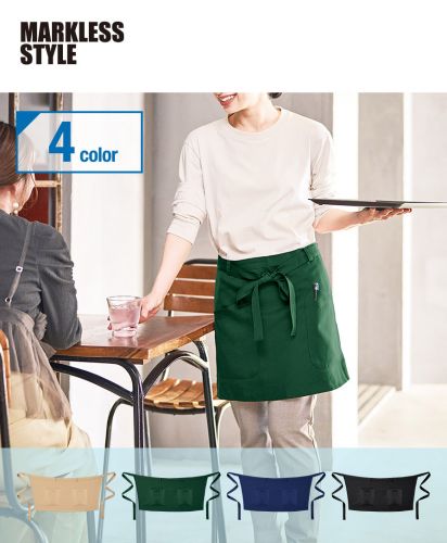 マークレススタイル(MARKLESS STYLE)カスタムデザインエプロン　ショート/ショート丈のエプロンは、カフェやベーカリーをはじめ、居酒屋、バル、フラワーショップ、美容系サロンなど幅広い業種で人気の定番ユニフォーム