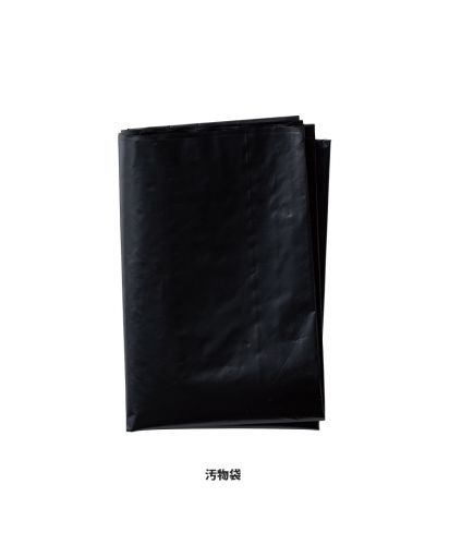 マークレススタイル(MARKLESS STYLE)非常用トイレ ５個セット(EVAポーチ付)/防災用簡易トイレに付属の汚物袋
