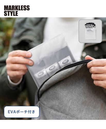 マークレススタイル(MARKLESS STYLE)非常用トイレ ５個セット(EVAポーチ付)/EVAポーチ付き