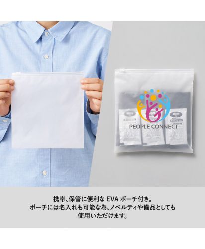 マークレススタイル(MARKLESS STYLE)非常用トイレ ５個セット(EVAポーチ付)/携帯、保管に便利なEVAポーチ付き。ポーチには名入れも可能な為、ノベルティや備品としても使用いただけます。