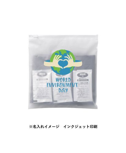 マークレススタイル(MARKLESS STYLE)非常用トイレ ５個セット(EVAポーチ付)/※名入れイメージ　インクジェット印刷
