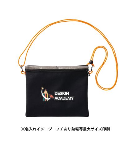 マークレススタイル(MARKLESS STYLE)防災緊急10点セット シートインサコッシュタイプ/※名入れイメージ フチあり熱転写最大サイズ印刷