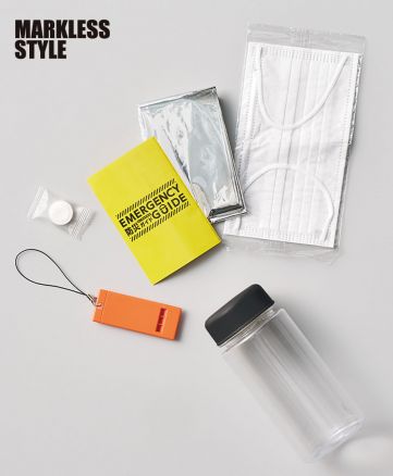 マークレススタイル(MARKLESS STYLE)防災緊急6点セット コンパクトボトルタイプ