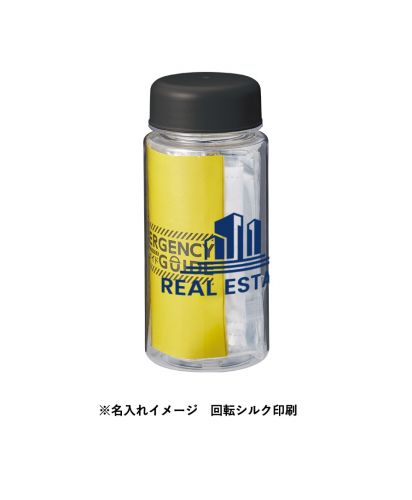 (MARKLESS STYLE)防災緊急6点セット コンパクトボトルタイプ/※名入れイメージ 回転シルク印刷