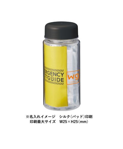 (MARKLESS STYLE)防災緊急6点セット コンパクトボトルタイプ/※名入れイメージ シルク（パッド）印刷印刷最大サイズ W25×H25（mm）