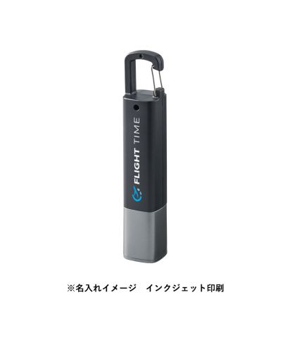 マークレススタイル(MARKLESS STYLE)LED 2WAYハンディライト/※名入れイメージ インクジェット印刷