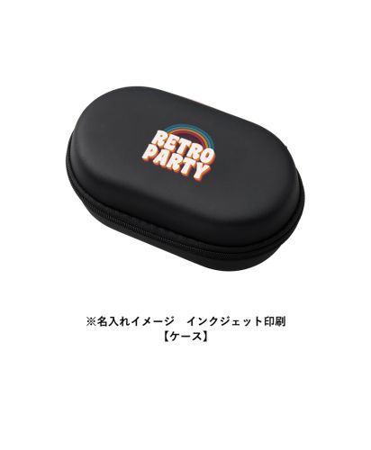 MARKLESS STYLE(マークレススタイル)折りたたみネックUSBファン/※名入れイメージ インクジェット印刷 【ケース】