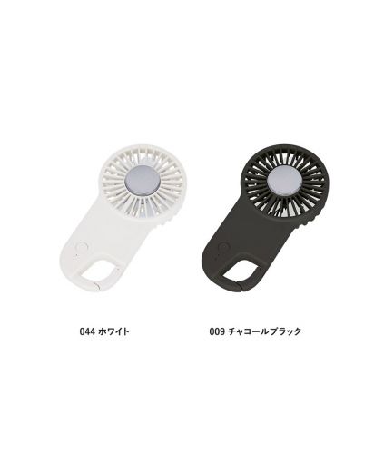マークレススタイル(MARKLESS STYLE)冷却プレートフラットＵＳＢハンデイファン/カラー展開