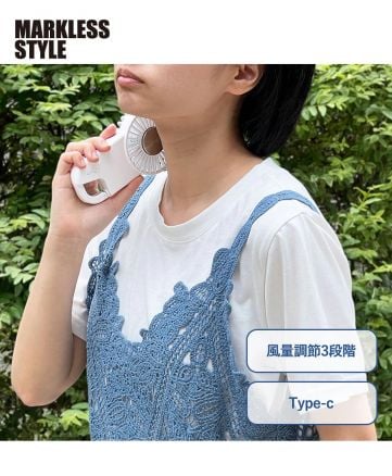 マークレススタイル(MARKLESS STYLE)冷却プレートフラットＵＳＢハンデイファン