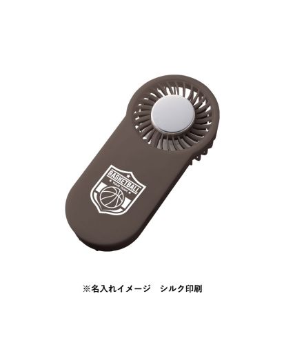 マークレススタイル(MARKLESS STYLE)全面印刷できる冷却プレートUSBハンディファン/※名入れイメージ シルク印刷