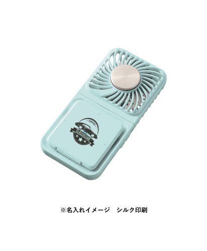 マークレススタイル(MARKLESS STYLE)スマホスタンド付冷却プレートUSBファン/※名入れイメージ　シルク印刷