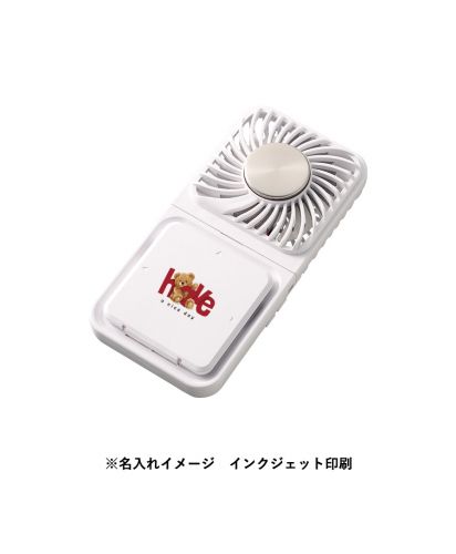 マークレススタイル(MARKLESS STYLE)スマホスタンド付冷却プレートUSBファン/※名入れイメージ　インクジェット印刷