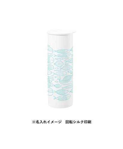 マークレススタイル(MARKLESS STYLE)ポータブルシリコン氷のう/※名入れイメージ 回転シルク印刷