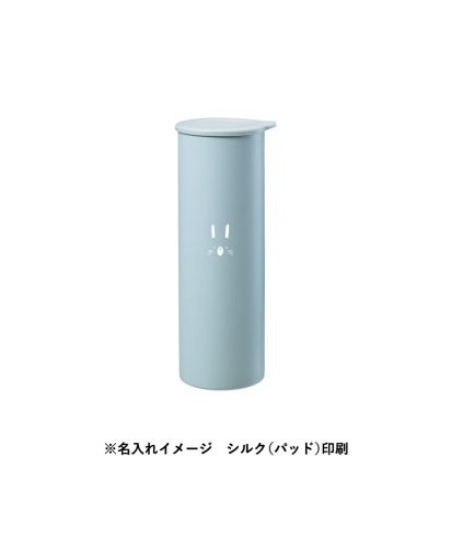 マークレススタイル(MARKLESS STYLE)ポータブルシリコン氷のう/※名入れイメージ シルク(パッド) 印刷