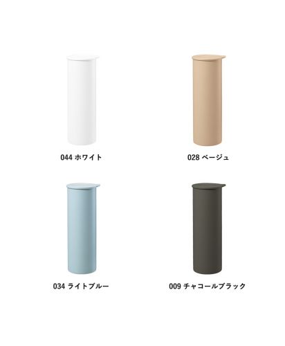 マークレススタイル(MARKLESS STYLE)ポータブルシリコン氷のう/カラー展開