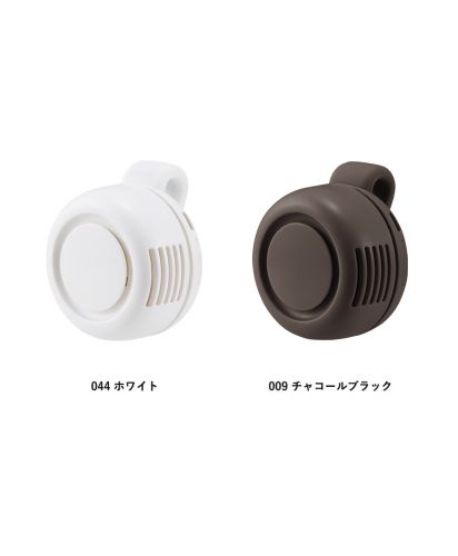 マークレススタイル(MARKLESS STYLE)360度回転クリップファン/カラー展開