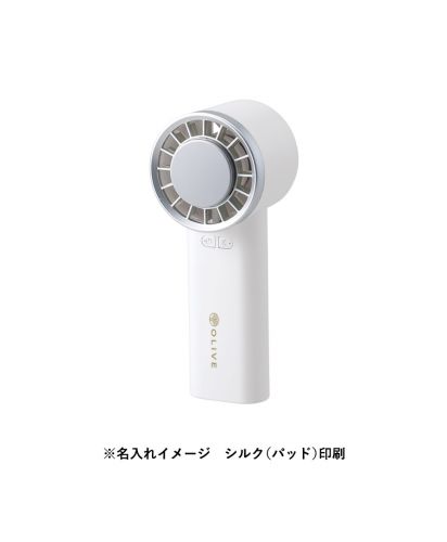 マークレススタイル(MARKLESS STYLE)冷却プレートUSBハンディファン（リン酸鉄使用）/※名入れイメージ シルク(パッド)印刷