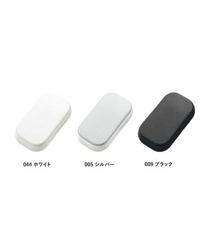 全面印刷できるUSBエコカイロ/全3色