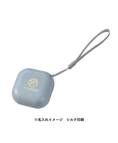 マークレススタイル(MARKLESS STYLE)スクエアUSBエコカイロ/※名入れイメージ シルク印刷