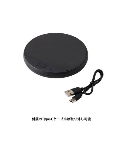 マークレススタイル(MARKLESS STYLE)USBカップウォーマー　ラウンド/保温プレート本体と取り外し可能なType-Cケーブル