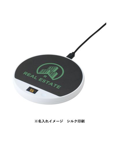 マークレススタイル(MARKLESS STYLE)USBカップウォーマー　ラウンド/※名入れイメージ シルク印刷