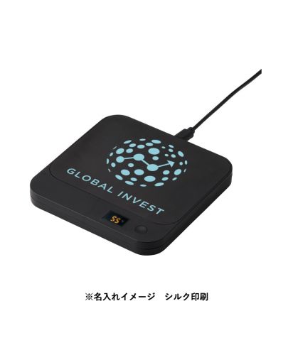 マークレススタイル(MARKLESS STYLE)USBカップウォーマー　スクエア/名入れイメージ シルク印刷