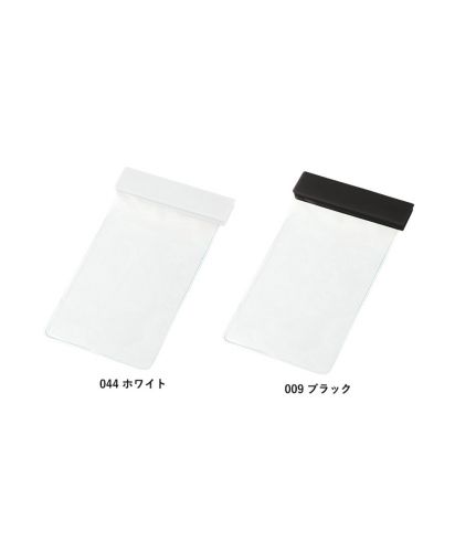 マークレススタイル(MARKLESS STYLE)モバイルウォータープルーフポーチ６.９インチ/カラー展開