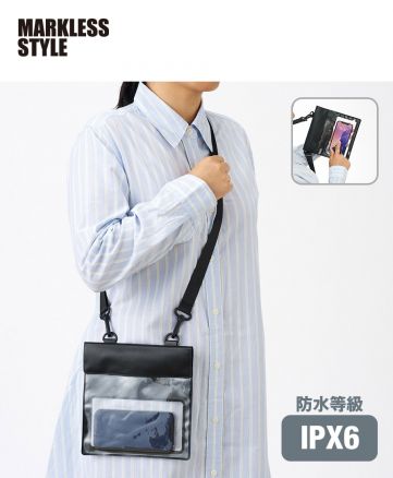 マークレススタイル(MARKLESS STYLE)モバイルウォータープルーフサコッシュ/防水性能を示す防水等級IPX6！
