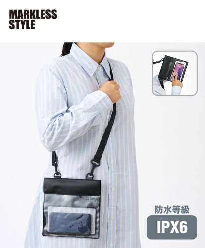 マークレススタイル(MARKLESS STYLE)モバイルウォータープルーフサコッシュ/防水性能を示す防水等級IPX6！