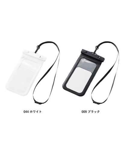 マークレススタイル(MARKLESS STYLE)モバイルウォータープルーフポーチ　6.7インチ　ver.2/カラー展開
