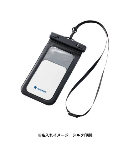マークレススタイル(MARKLESS STYLE)モバイルウォータープルーフポーチ　6.7インチ　ver.2/※名入れイメージシルク印刷