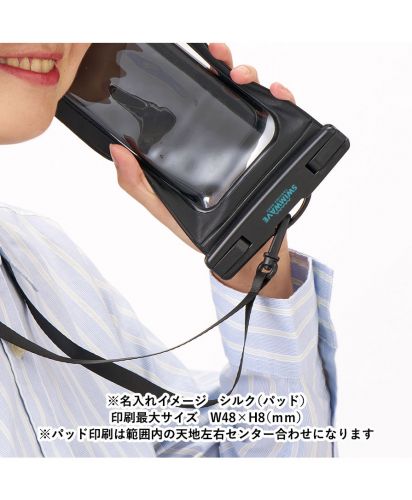 マークレススタイル(MARKLESS STYLE)モバイルウォータープルーフポーチ　6.7インチ　ver.2/※名入れイメージーシルク(パッド) 印刷最大サイズ W48×H8(mm) ※パッド印刷は範囲内の天地左右センター合わせになります