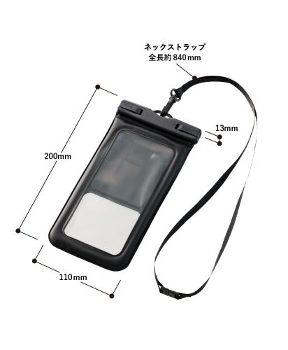 マークレススタイル(MARKLESS STYLE)水に浮くモバイルウォータープルーフポーチ/サイズ詳細