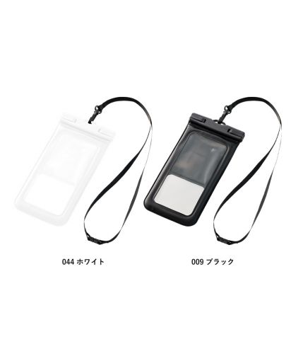 マークレススタイル(MARKLESS STYLE)水に浮くモバイルウォータープルーフポーチ/カラー展開