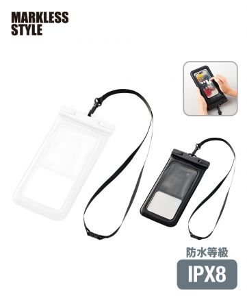 マークレススタイル(MARKLESS STYLE)水に浮くモバイルウォータープルーフポーチ