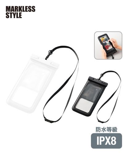 マークレススタイル(MARKLESS STYLE)水に浮くモバイルウォータープルーフポーチ