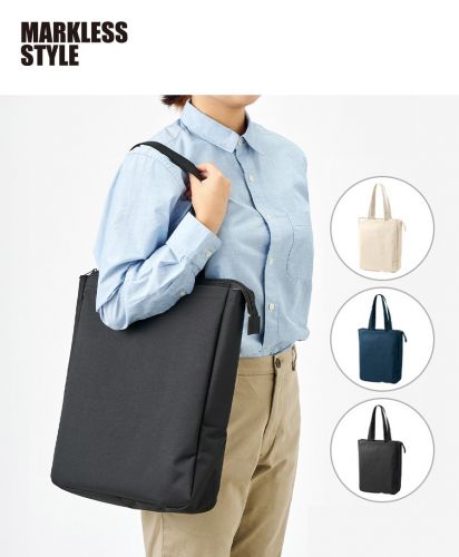 マークレススタイル(MARKLESS STYLE)ノートPCが入れられるファスナートート/ノートPCを入れて持ち運べるファスナー付きトートバッグ