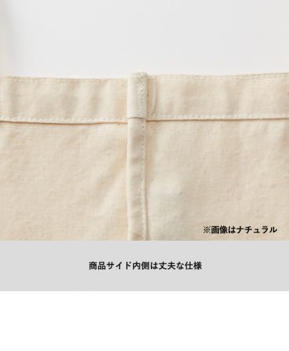 フェアトレードコットンキャンバストート/厚手生地の10oz