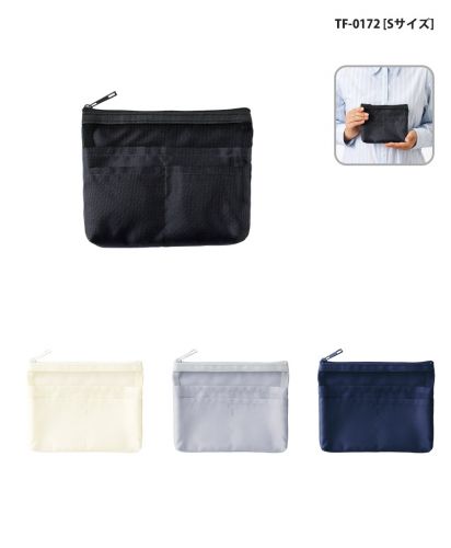 マークレススタイル(MARKLESS STYLE)らくらく仕分けポーチ/TF-0172(S)カラー展開