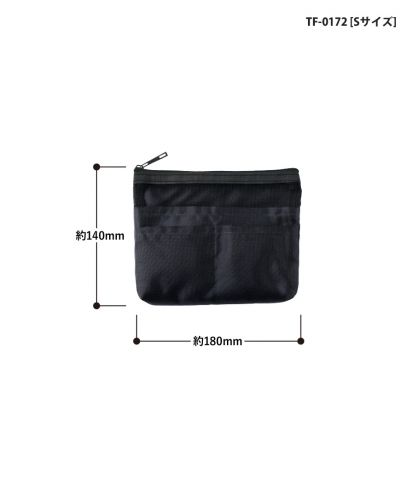 マークレススタイル(MARKLESS STYLE)らくらく仕分けポーチ/サイズ詳細：TF-0172 [Sサイズ]