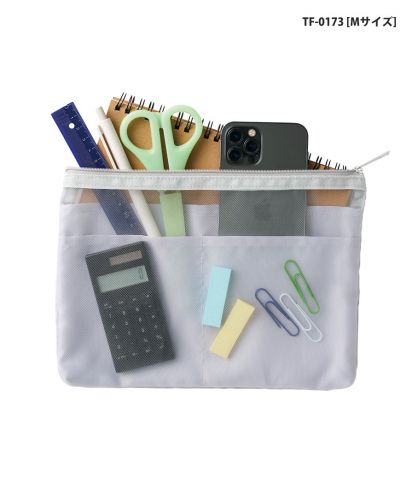 マークレススタイル(MARKLESS STYLE)らくらく仕分けポーチ/ペンや定規、ノート、計算機などの整理にも！：TF-0173 [Mサイズ]