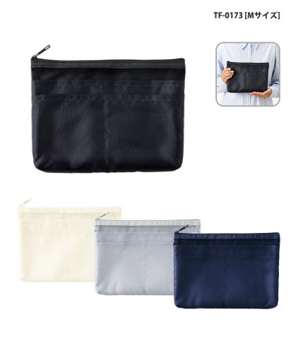 マークレススタイル(MARKLESS STYLE)らくらく仕分けポーチ/TF-0173(M)カラー展開