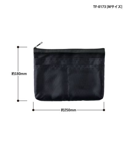 マークレススタイル(MARKLESS STYLE)らくらく仕分けポーチ/サイズ詳細：TF-0173 [Mサイズ]