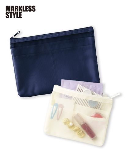 マークレススタイル(MARKLESS STYLE)らくらく仕分けポーチ/らくらく仕分け！