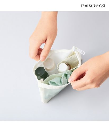 マークレススタイル(MARKLESS STYLE)らくらく仕分けポーチ/バッグの中でもかさばらず、持ち歩きやすいサイズ感：TF-0172(S)