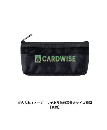 マークレススタイル(MARKLESS STYLE)らくらく仕分けペンケース/※名入れイメージ フチあり熱転写最大サイズ印刷【表面】