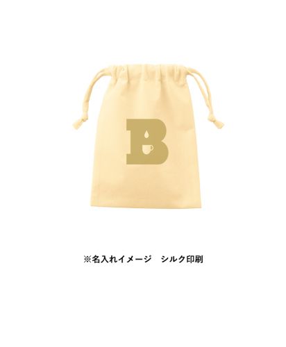 不織布巾着/S※名入れイメージ　シルク印刷