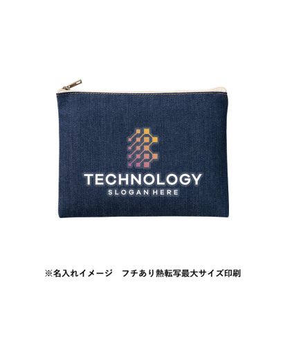 MARKLESS STYLE(マークレススタイル)デニムフラットポーチ/TP-0039(M）※名入れイメージ フチあり熱転写最大サイズ印刷