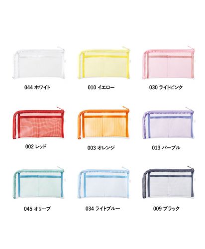 メッシュポケットクリアロングポーチ/カラー展開　推しカラーも見つかる