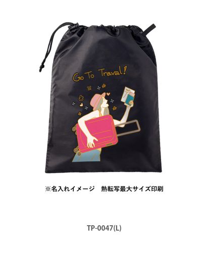 MARKLESS STYLE(マークレススタイル)メッシュポリ巾着/※名入れイメージ 熱転写最大サイズ印刷